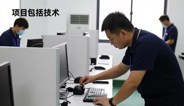 乐娃谷（北京）科技有限公司展示运维服务应用成果